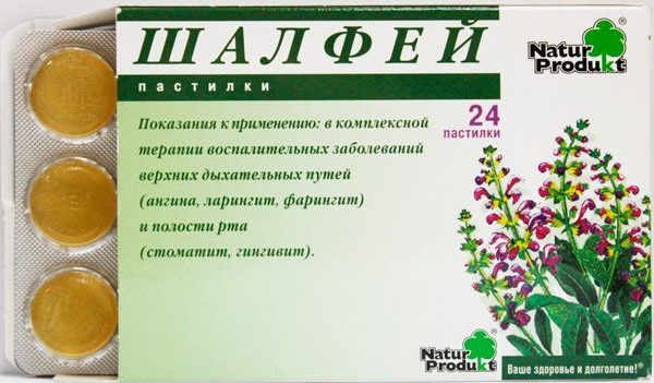 Ефективні льодяники від кашлю для дітей і дорослих