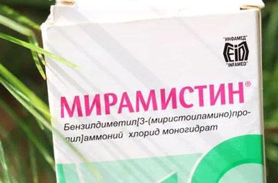 Ефективність Мірамістину при ангіні у дорослих і дітей
