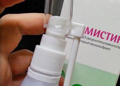 Ефективність Мірамістину при ангіні у дорослих і дітей