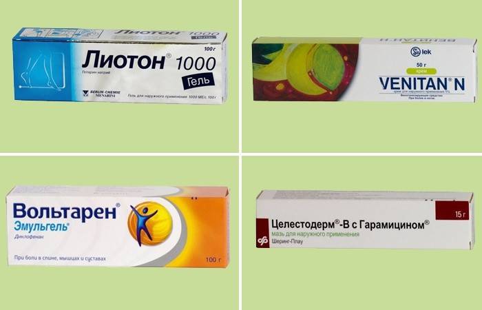 Ефективне лікування варикозу на ногах народними засобами в домашніх умовах