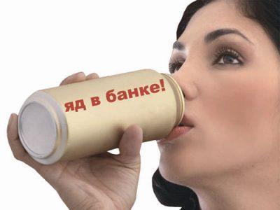 Енергетики шкоду або користь