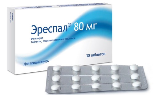 Эреспал при вагітності в 1, 2 і 3 триместрі, відгуки можна эреспал під час вагітності