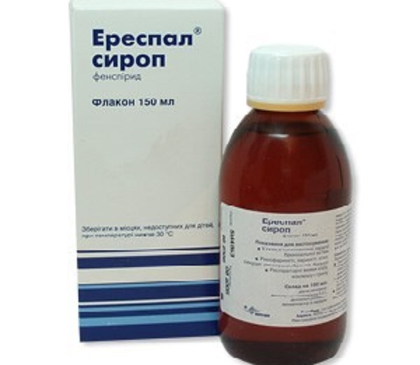 Эреспал (сироп) — інструкція по застосуванню. Эреспал – ефективне лікування кашлю у дорослих і дітей
