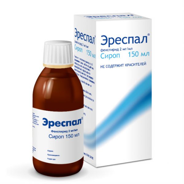 Эреспал сироп – офіційна інструкція по застосуванню, аналоги