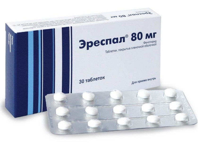 Эреспал сироп – офіційна інструкція по застосуванню, аналоги