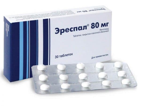 Эреспал сироп – офіційна інструкція по застосуванню, аналоги