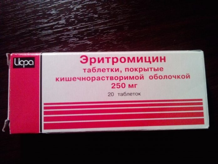 Еритроміцин при ангіні дозування для дорослих і дітей