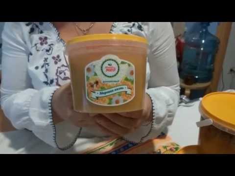 Еспарцетовий мед його властивості і застосування Еспарцетовий мед його властивості і застосування