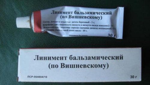Етмоїдит – симптоми і лікування у дорослих 2019