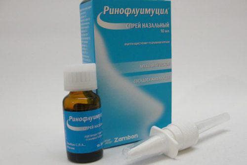 Етмоїдит – симптоми і лікування у дорослих 2019