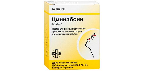 Етмоїдит його різновиди лікування гострої та хронічної стадії