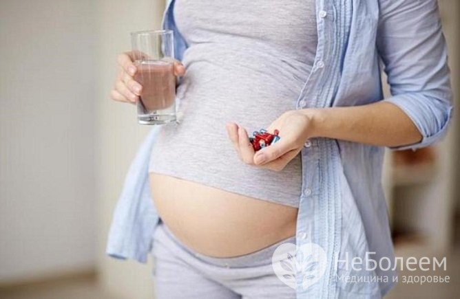 Фарингіт при вагітності чим небезпечний і як його лікувати