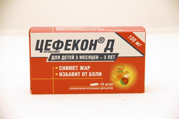 Фарингіт температура головний біль – Біль у голові