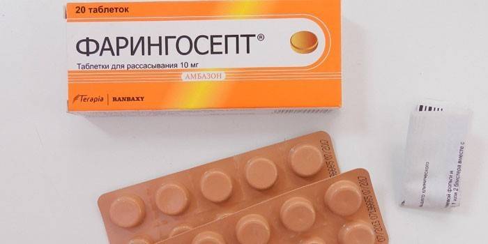 Фарингосепт відгуки інструкція по застосуванню. Інструкція по застосуванню Фарингосепта: від чого допомагає