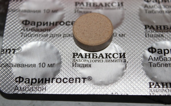 Фарингосепт відгуки інструкція по застосуванню. Інструкція по застосуванню Фарингосепта: від чого допомагає