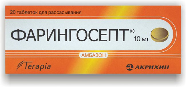 Флемоклав Солютаб при ангіні: інструкція по застосуванню для дорослих і дітей