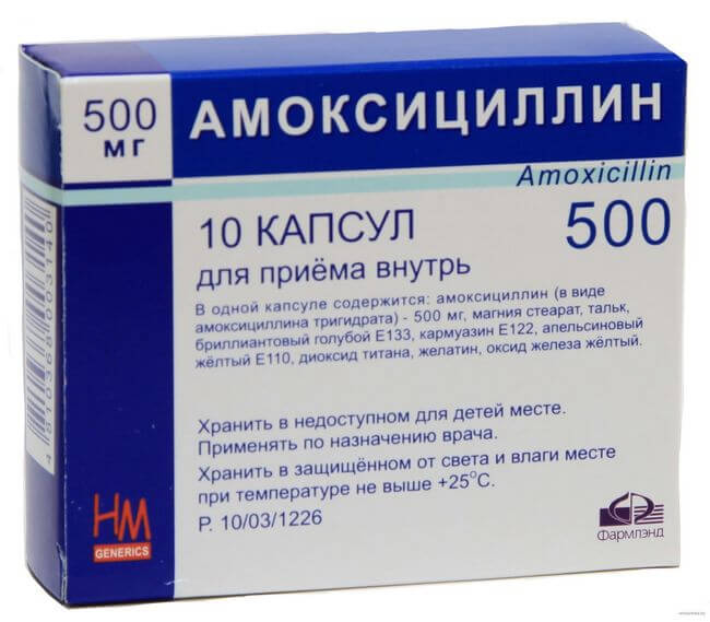 Флемоклав Солютаб при ангіні: інструкція по застосуванню для дорослих і дітей