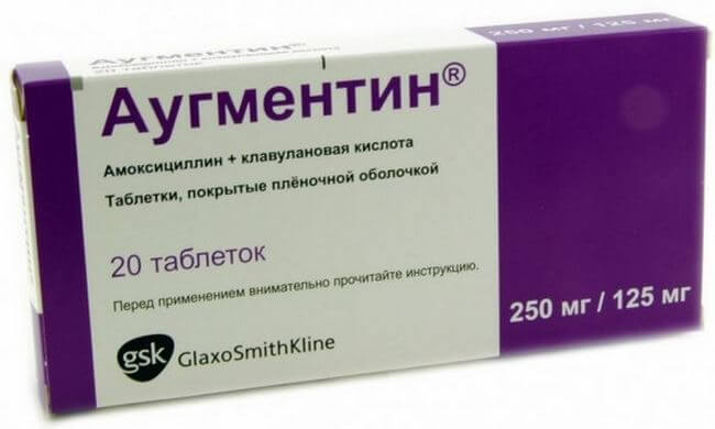 Флемоклав Солютаб при ангіні: інструкція по застосуванню для дорослих і дітей