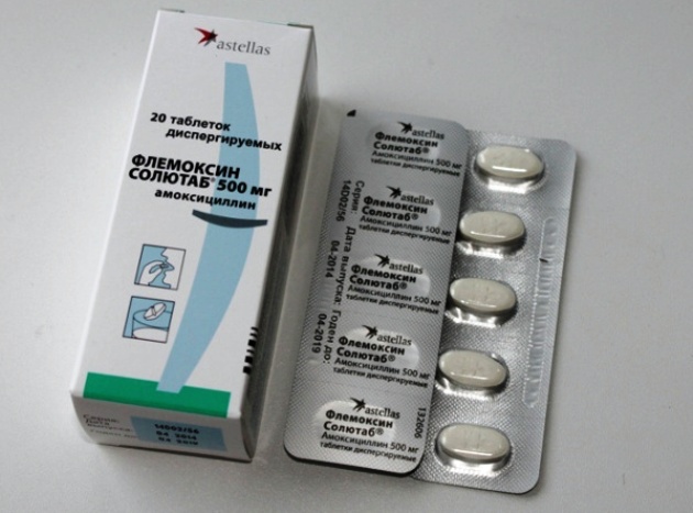 Флемоклав солютаб при гаймориті Флемоклав солютаб при гаймориті
