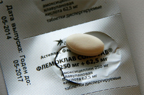 Флемоклав солютаб при гаймориті Флемоклав солютаб при гаймориті