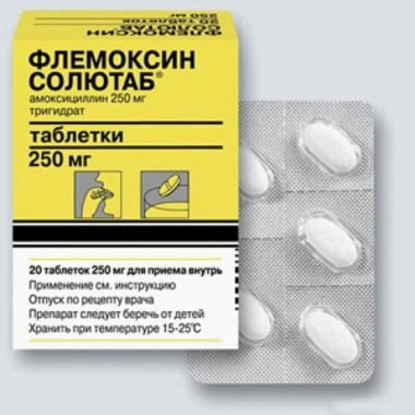 Флемоксин і флемоклав солютаб при гаймориті дозування препаратів