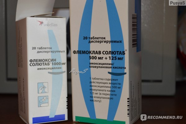 Флемоксин і Флемоклав – відмінність двох препаратів, чи є воно? Флемоксин або Флемоклав — у чому різниця і що краще.