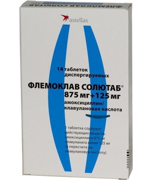 Флемоксин і Флемоклав – відмінність двох препаратів, чи є воно? Флемоксин або Флемоклав — у чому різниця і що краще.