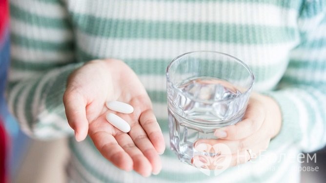 Флемоксин солютаб дію при ангіні