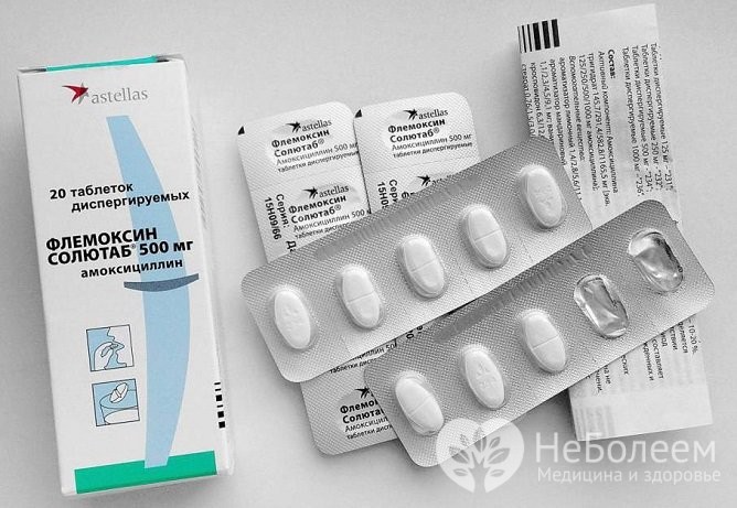 Флемоксин солютаб дію при ангіні