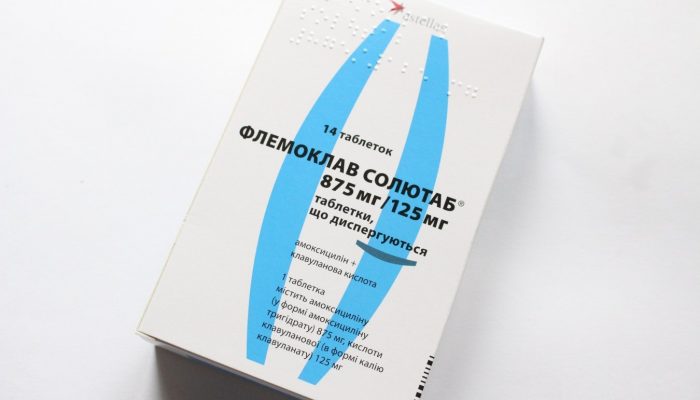 Флемоксин солютаб і Флемоклав солютаб при гаймориті Флемоксин солютаб і Флемоклав солютаб при гаймориті