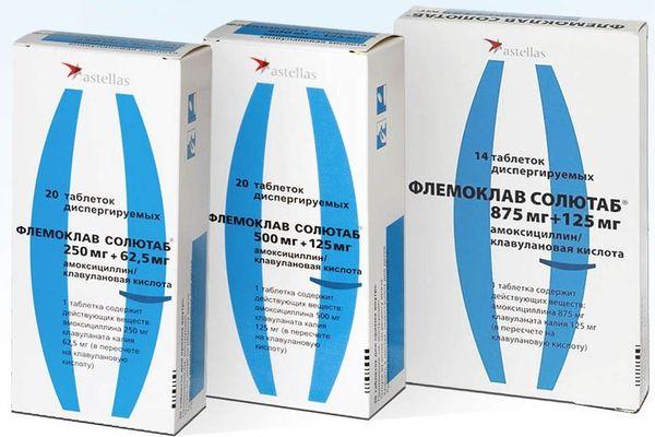 Флемоксин солютаб при гаймориті