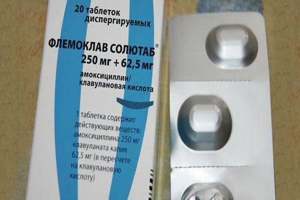 Флемоксин солютаб при гаймориті дозування дорослим