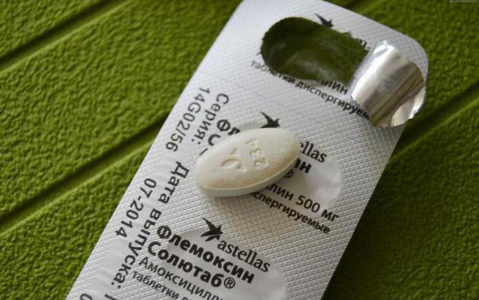 Флемоксин Солютаб призначення антибіотика дозування і побічні дії
