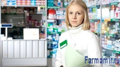 Флемоксин Солютаб призначення антибіотика дозування і побічні дії