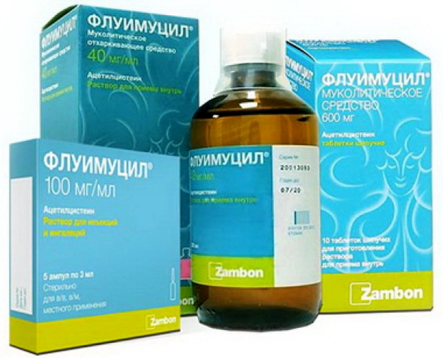 Флуімуціл антибіотик ІТ для інгаляцій: склад, форма випуску, показання, протипоказання, як застосовувати Флуімуціл антибіотик ІТ для інгаляцій: склад, форма випуску, показання, протипоказання, як застосовувати