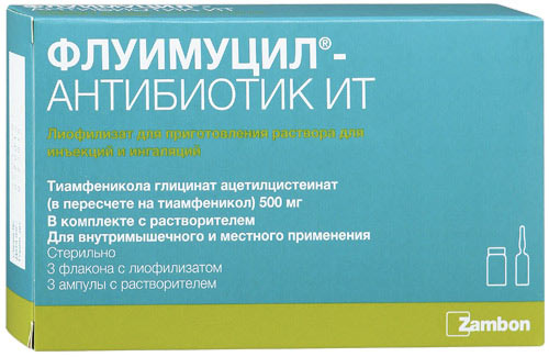 Флуімуціл-антибіотик ІТ при гаймориті і синуситі