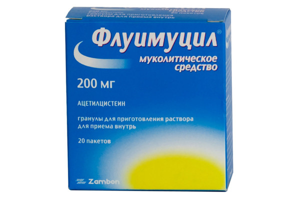 Флуімуціл-антибіотик ІТ при гаймориті і синуситі