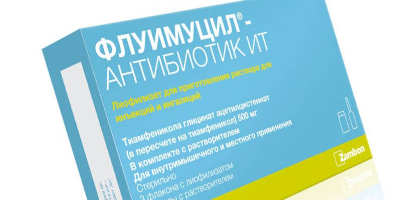 Флуімуціл-антибіотик ІТ при гаймориті і синуситі