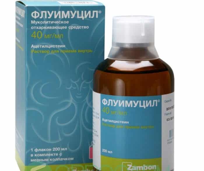 Флуімуціл для інгаляцій: приготування розчину та проведення процедури. Флуімуціл для інгаляцій: лікування кашлю у дорослих і дітей