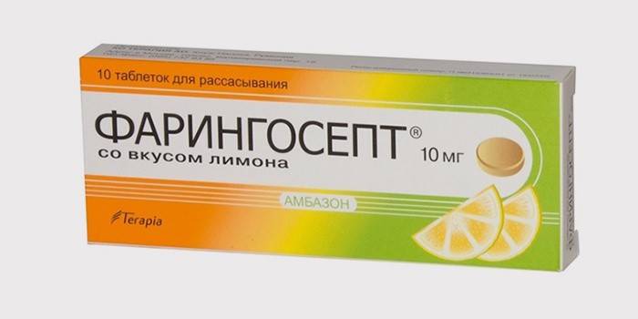 Герпетична ангіна що за хвороба