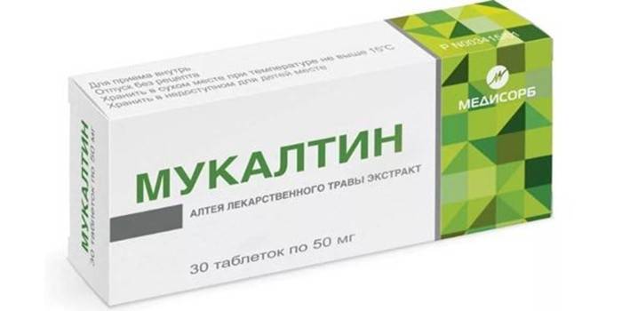 Гострий бронхіт симптоми і лікування у дорослих