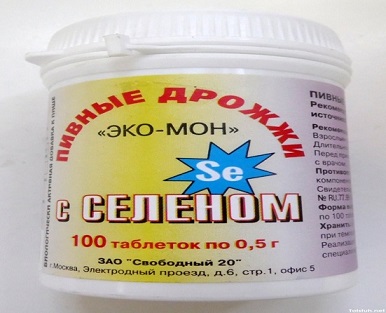 Грейпфрут допоможе у догляді за шкірою