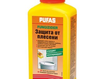 Грибок у ванній кімнаті як видалити народні засоби