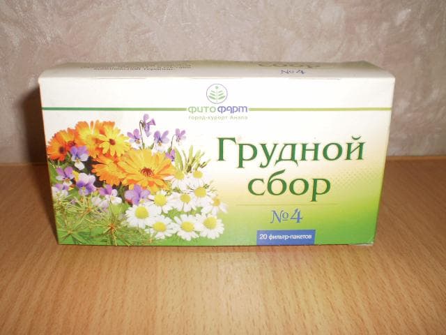Грудний збір для дітей від кашлю. Інструкція по застосуванню грудного збору від кашлю для дітей