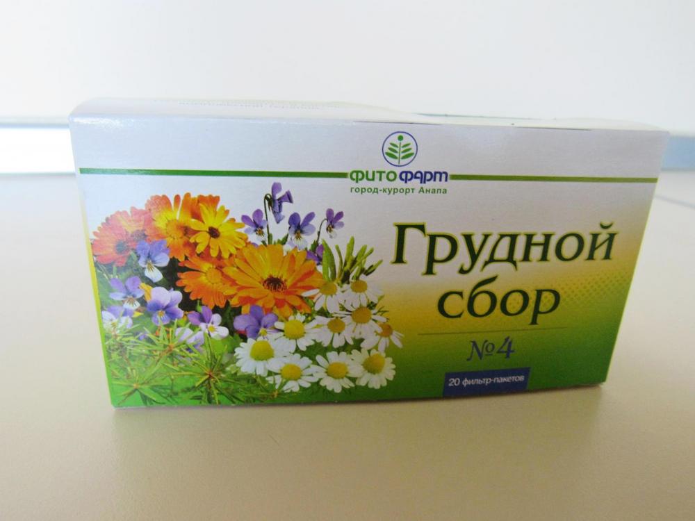 Грудний збір для дітей від кашлю. Інструкція по застосуванню грудного збору від кашлю для дітей