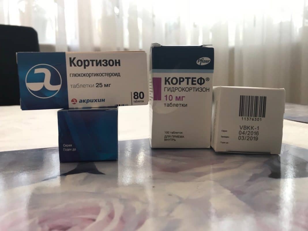 ХОЗЛ лікування препарати, симптоми у літніх, клініка Москва ХОЗЛ лікування препарати, симптоми у літніх, клініка Москва