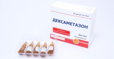 ХОЗЛ лікування препарати, симптоми у літніх, клініка Москва