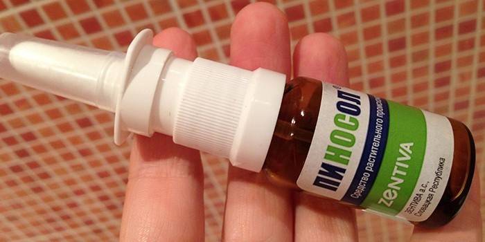 Хронічний гайморит лікування в домашніх умовах