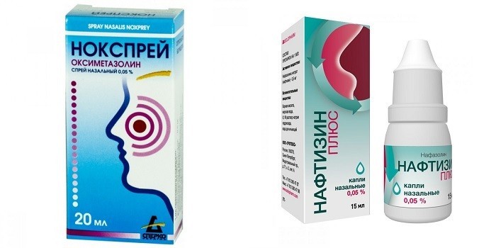 Хронічний сфеноидит – що це таке? Сфеноидит: симптоми, діагностика та лікування