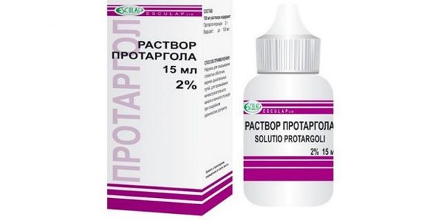 Изофра препарат для усунення бактеріального риніту